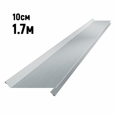 Отлив оконный, цокольный Оцинкованный ширина 100мм длина 1.7 метра